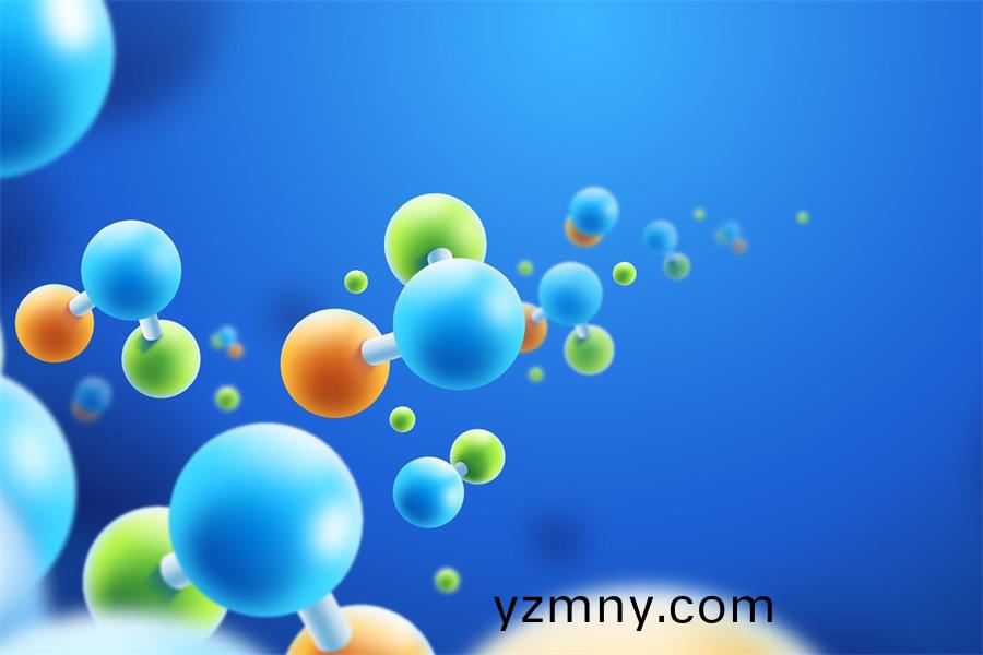 5-氨(an)基-1-甲基(ji)喹啉(lin)碘(dian)化物